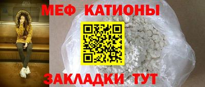 экстази Усть-Илимск