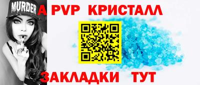 ПСИЛОЦИБИНОВЫЕ ГРИБЫ Уссурийск