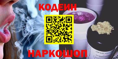 экстази Усть-Илимск