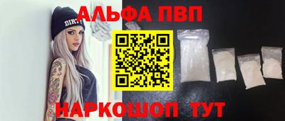 индика Чебоксары