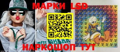 COCAINE Чапаевск