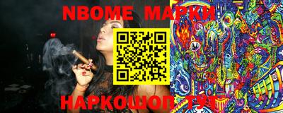 экстази Усть-Илимск