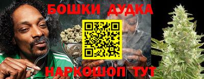 ПСИЛОЦИБИНОВЫЕ ГРИБЫ Уссурийск