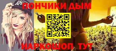 экстази Усть-Илимск