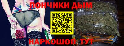 кристаллы Усть-Джегута
