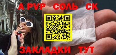 экстази Усть-Илимск