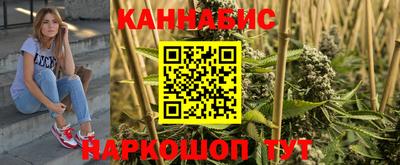 кристаллы Усть-Джегута
