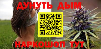 индика Чебоксары