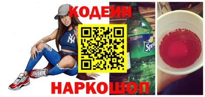 индика Чебоксары