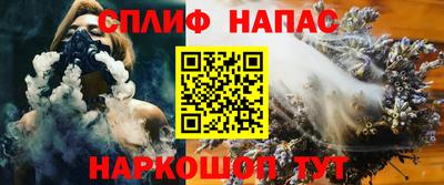 экстази Усть-Илимск