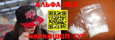 индика Чебоксары