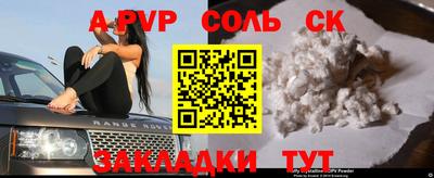 ПСИЛОЦИБИНОВЫЕ ГРИБЫ Уссурийск