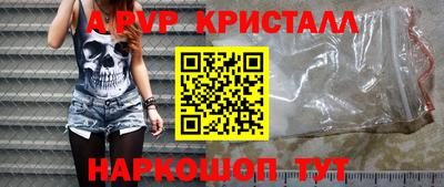 ПСИЛОЦИБИНОВЫЕ ГРИБЫ Уссурийск