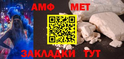 экстази Усть-Илимск