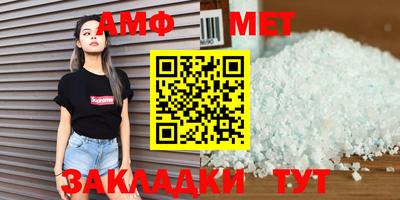 экстази Усть-Илимск