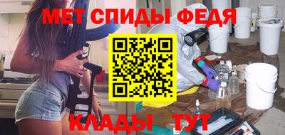 ПСИЛОЦИБИНОВЫЕ ГРИБЫ Уссурийск