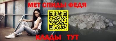 ПСИЛОЦИБИНОВЫЕ ГРИБЫ Уссурийск
