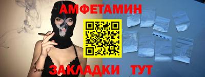 индика Чебоксары