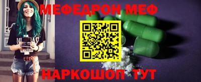 индика Чебоксары