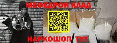 ПСИЛОЦИБИНОВЫЕ ГРИБЫ Уссурийск